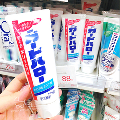 花王日本进口护齿酵素165g牙膏
