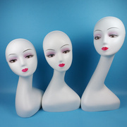 假女模特头头巾帽子饰品展示支架白色发特模道具模头头假人头模型