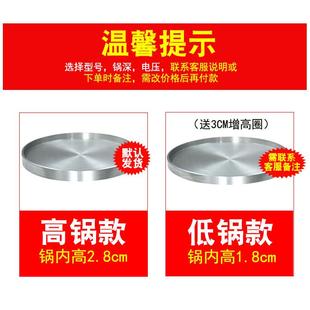 双控节能80型大型电热商用电饼铛烤饼炉酱香饼烤饼机千层饼烙饼机