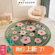 圆形地毯卧室可爱简约地毯客厅茶几地毯加厚地垫儿童房爬爬垫