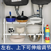 。洗槽碗下置物架厨房水盆收纳水槽下方底部收纳架落地储物架锅架