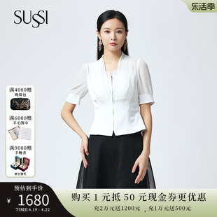 sussi古色23夏商场(夏商场)同款浅色雪纺立领，短袖拉链上衣衬衫女