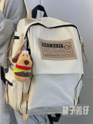韩版复古初中生高中学生双肩包女大学生书包男大容量旅行背包