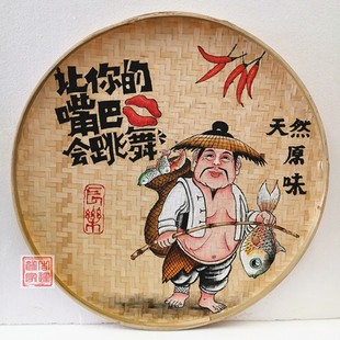 手绘簸箕画竹筛子农家乐装饰品，竹编墙饰田园，餐馆墙壁挂饰挂件壁饰