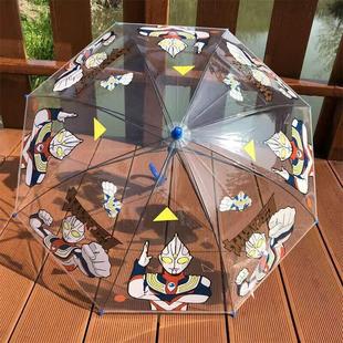 透明卡通透明儿童雨伞幼儿园可爱卡通宝宝学生男女孩自动长柄伞