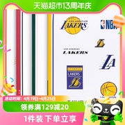 得力FA540-QNBA缝线本(NBA)(本)