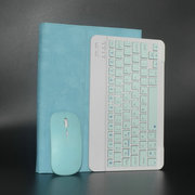 适用10.1寸海信E22E30Q5X3X1平板电脑hitv102c蓝牙键盘保护套皮套