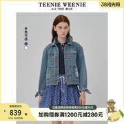 TeenieWeenie小熊女装外套2025春新款水洗休闲复古撞色时尚牛仔衣