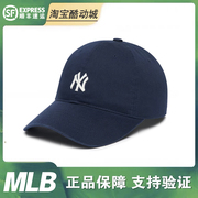 韩国MLB鸭舌帽春秋NY洋基队软顶小标棒球帽遮阳男女帽子CP77