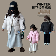 韩版儿童加厚棉衣2023冬装宝宝洋气时尚外套冬季女童休闲保暖棉袄