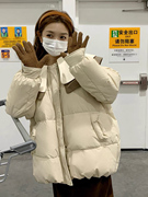 韩系娃娃领短款羽绒服女冬季面包服加厚保暖小个子白鸭绒外套