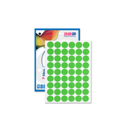 劲牌a4分切圆点不干胶标签彩色，圆形贴纸直径1016203050mm绿色