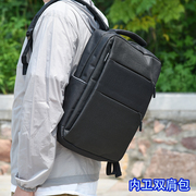 内卫保镖双肩包笔记本电脑背包，旅行旅游包书包(包书包，)贴身干练保卫男士包