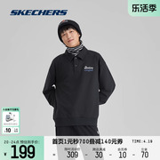 skechers斯凯奇男女同，款针织翻领卫衣落肩百搭潮流，休闲运动衣服