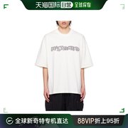 香港直邮mastermindjapan，男士metal短袖t恤mj24e12ts12701
