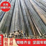 竹跳板外架防护板工地脚手片工程芭竹排安全片竹篱笆楠竹片毛竹片