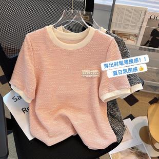 法式小香风正肩短袖t恤女夏设计感小众冰丝针织粉色宽松显瘦上衣