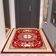 新中式轻奢入户地垫红色家用地毯，客厅门垫卧室，大门厅门口防滑脚垫