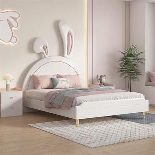 实木儿童床女孩单人床青少年女生卧室公主床卡通兔子床。