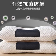 20243d针织spa按摩抗菌防螨透气枕头，护颈深睡枕保健枕头枕芯