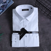 雅戈尔白色长袖衬衫男商务正装纯棉免烫职业工装衬衣YLDP19002BBA