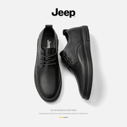 jeep吉普男鞋2023秋季软底，真皮英伦男士，正装商务时尚休闲皮鞋