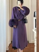 真狐狸毛袖口(毛袖口)紫色，双面羊绒大衣，冬女名媛贵气中长款羊毛呢外套