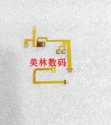 适用于索尼18-200感应器，排线感应排线连接排线，1套2条维修配件