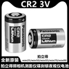 松下CR2 富士拍立得照相机碟刹锁mini25/55/50S 3V锂电池CR15H270