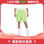 美国直邮Nike耐克男士短裤绿色松紧腰系带款简约休闲舒适百搭