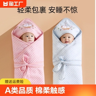 婴儿包被纯棉带帽夹棉抱被襁褓，宝宝产房裹被空气层新生儿包单盖毯