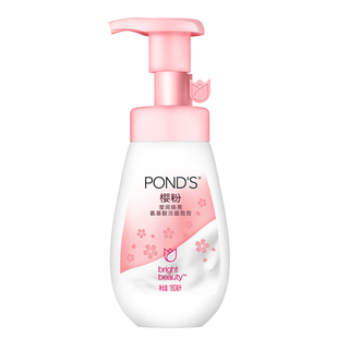 Ponds旁氏洗面奶樱花亮泽洁面泡泡氨基酸护肤温和清洁