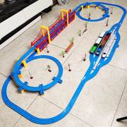 电动轨道小火车益智拼装玩具套装百变轨道大师大型场景多层声光男