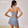 movingtime运动内衣女美背带胸垫瑜伽服背心普拉提健身网球裙套装
