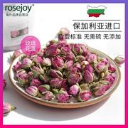 Rosejoy玫瑰花茶保加利亚原产地种植进口有机大马士革玫瑰花茶