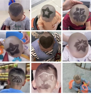 宝宝儿童理发造型神器模具小孩，发型雕刻图案，自己剪剃头辅助模型贴