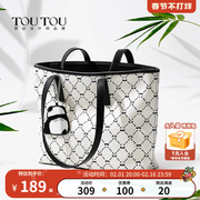 toutou2023托特包女大容量原创设计熊猫抱抱通勤购物袋单肩包