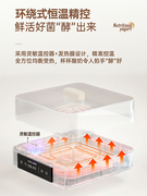 卡士酸奶机家用小型9宫格分杯全自动泡菜纳豆米酒恒温插电发酵箱