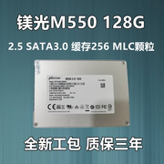 crucial镁光m550256g128gsata笔记本，台式电脑固态硬盘mlc