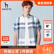 哈吉斯(哈吉斯)hazzys夏季薄款男士短袖衬衫，韩版休闲亚麻衬衣男潮流男