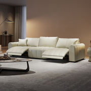 北欧沙发客厅现代简约真皮沙发家用小户型多功能真皮沙发