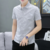 短袖衬衫男士夏季修身印花青年寸衫半截半袖薄款修身韩版潮流衬衣
