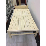 实木单人床折叠床1.2米1.5米双人床简易木板床四折床铁艺床午休床