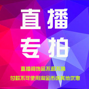 直播专拍 青岛饰品欧美外贸孤品夸张复古镀金合金耳环项链手镯女