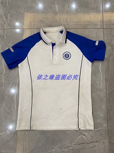 富平中学校服夏纯棉短袖t恤POLO衫上衣定制白色拼宝蓝色定制大码