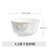 景德镇陶瓷米饭碗套装家用面碗简约餐具碗盘套装中式碗具汤