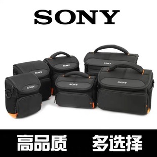 索尼微单相机包单肩a6300 A7R3 a7r2 A6000 A7单反包摄像机包6500