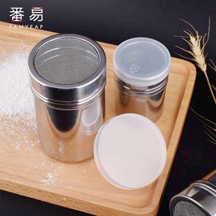 不锈钢撒粉罐抹茶咖啡可可粉厨房盐罐，筛子烘焙面粉瓶糖粉筛调料瓶