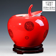 景德镇陶瓷器中国储物罐子花瓶，中式客厅装饰品摆件结婚礼物大号福