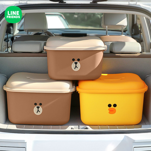 汽车后备箱零食收纳箱车载尾箱用品储物盒户外露营车内用置物整理